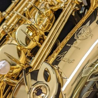 Do nabídky nám přibyl málo hraný Axos z druhé ruky. V případě zájmu volejte, pište! 🎷 #selmer #axos